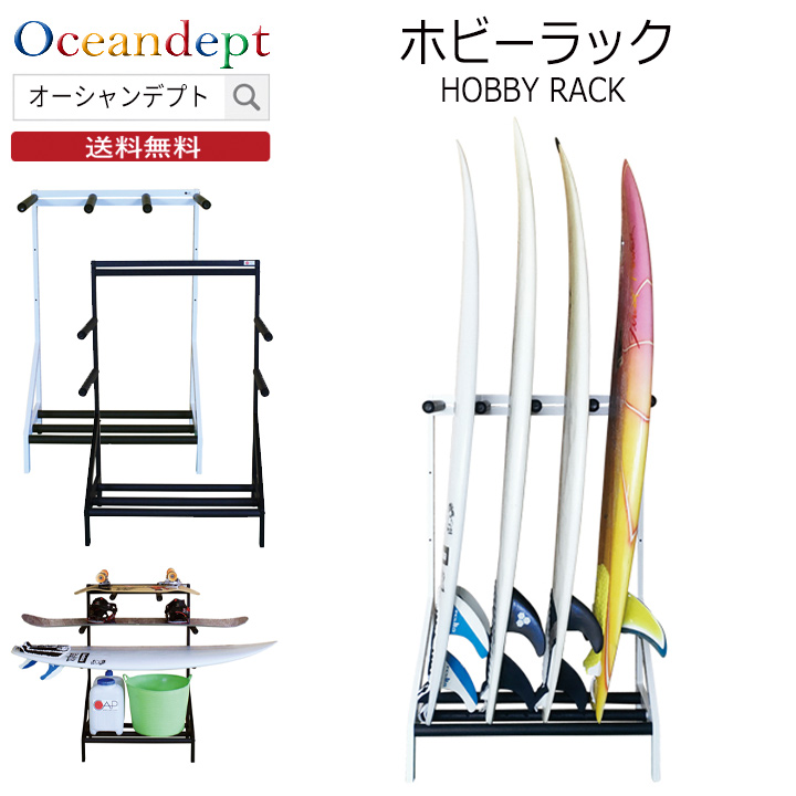 楽天市場】＼楽天スーパーSALE+本日P4倍+2倍デー／ サーフボード