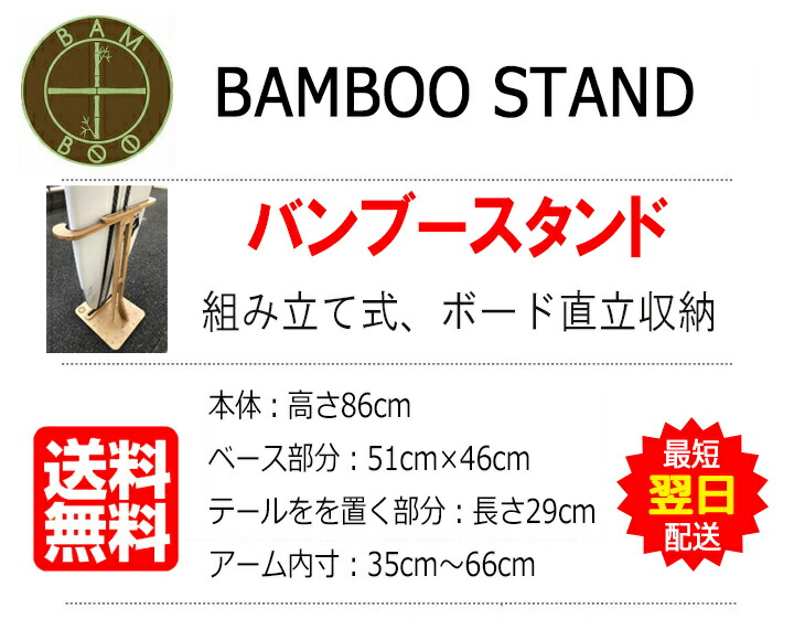 楽天市場】＼楽天スーパーSALE+本日P4倍+2倍デー／ サーフボード