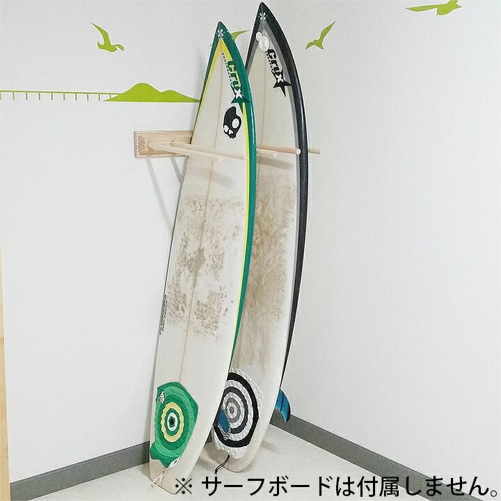 楽天市場】＼2/11までクーポン最大2000円OFF+P2倍／ ボードスタンド