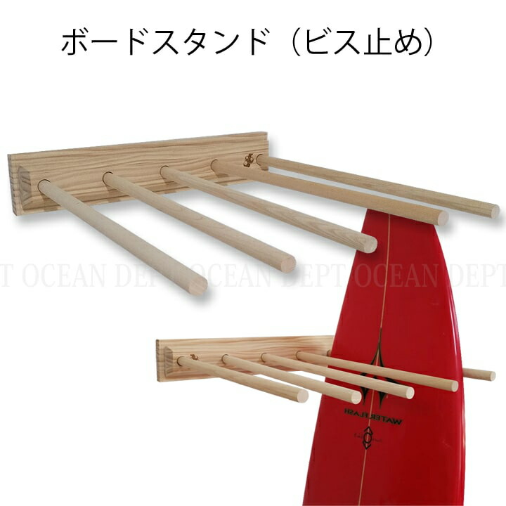 楽天市場】＼2/11までクーポン最大2000円OFF+P2倍／ サーフボード