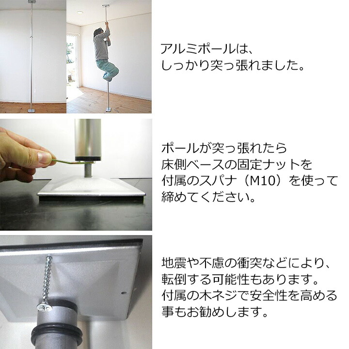 楽天市場】＼2/11までクーポン最大2000円OFF+P2倍／ 収納ラック 天井