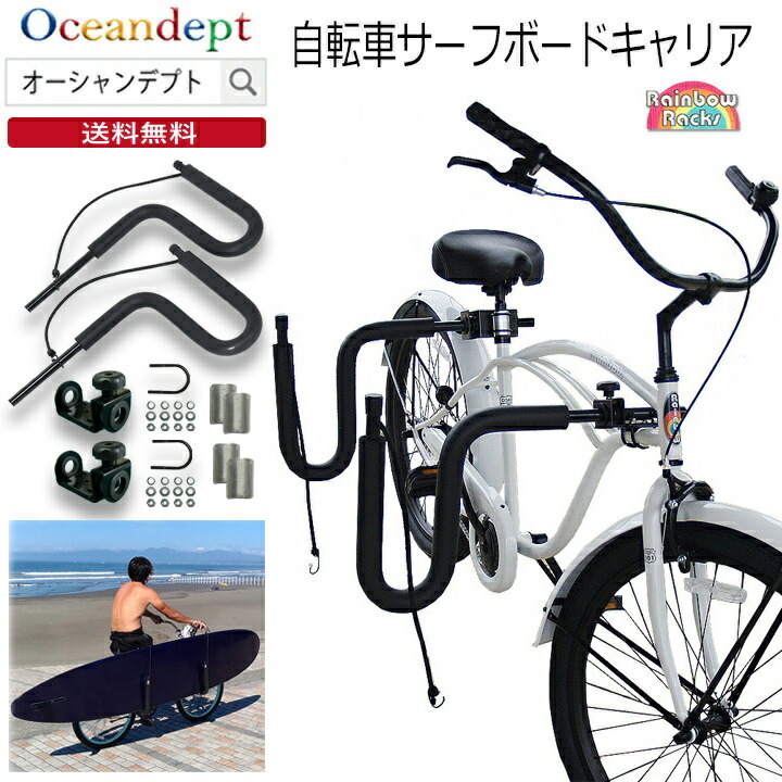 楽天市場】＼2/11までクーポン最大2000円OFF+P2倍／ Rainbow