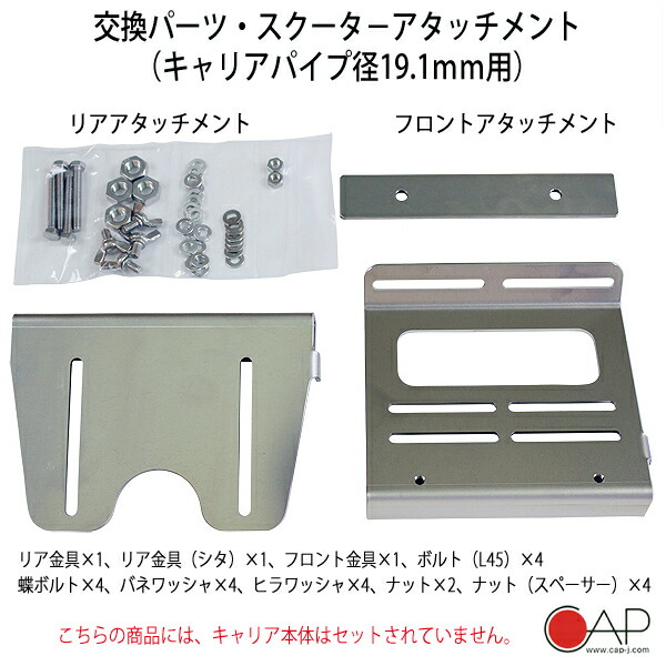 楽天市場】＼2/11までクーポン最大2000円OFF+P2倍／ スクーター