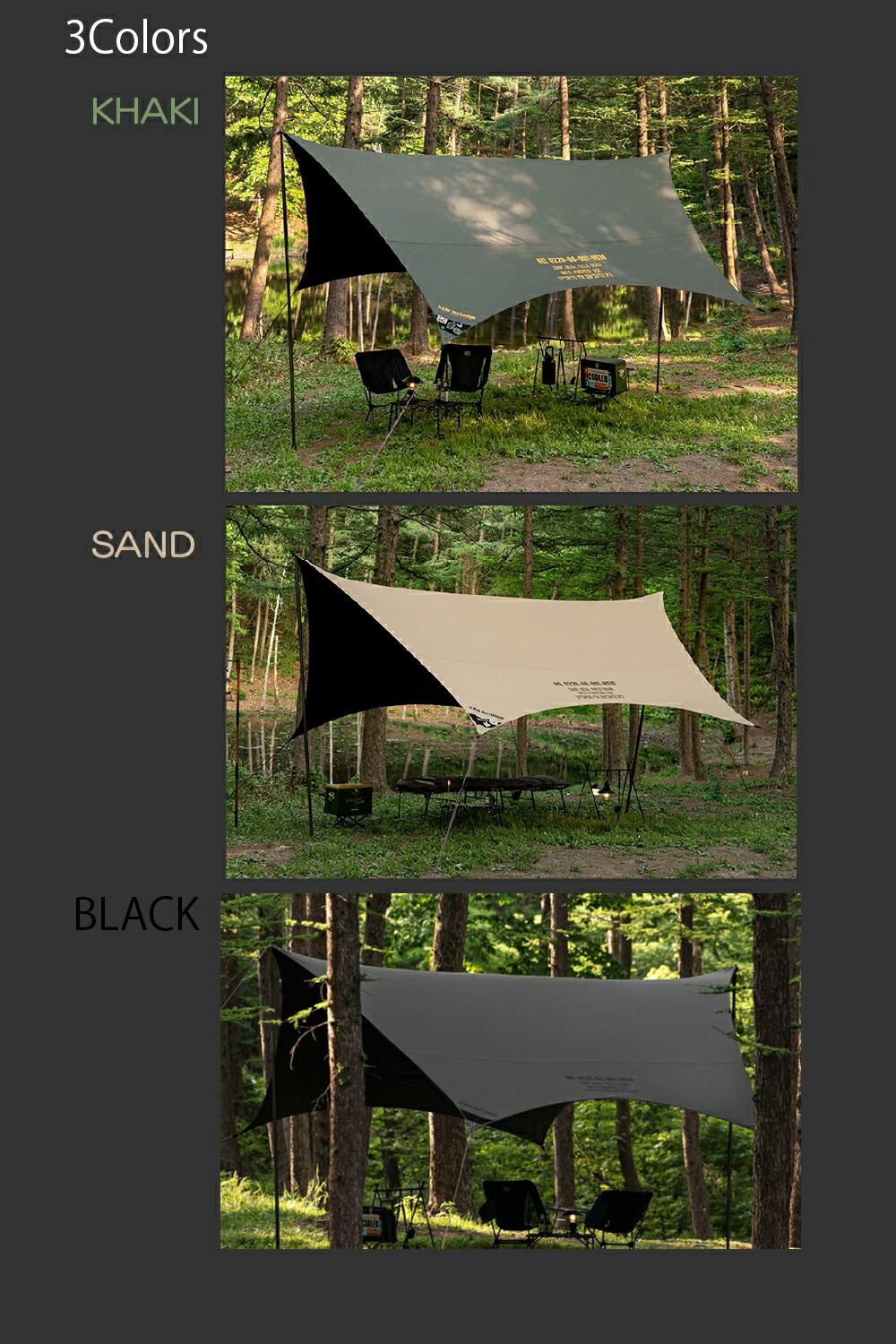 楽天市場】【限定！！P5倍！！】KZM テント タープ 5m タープテント