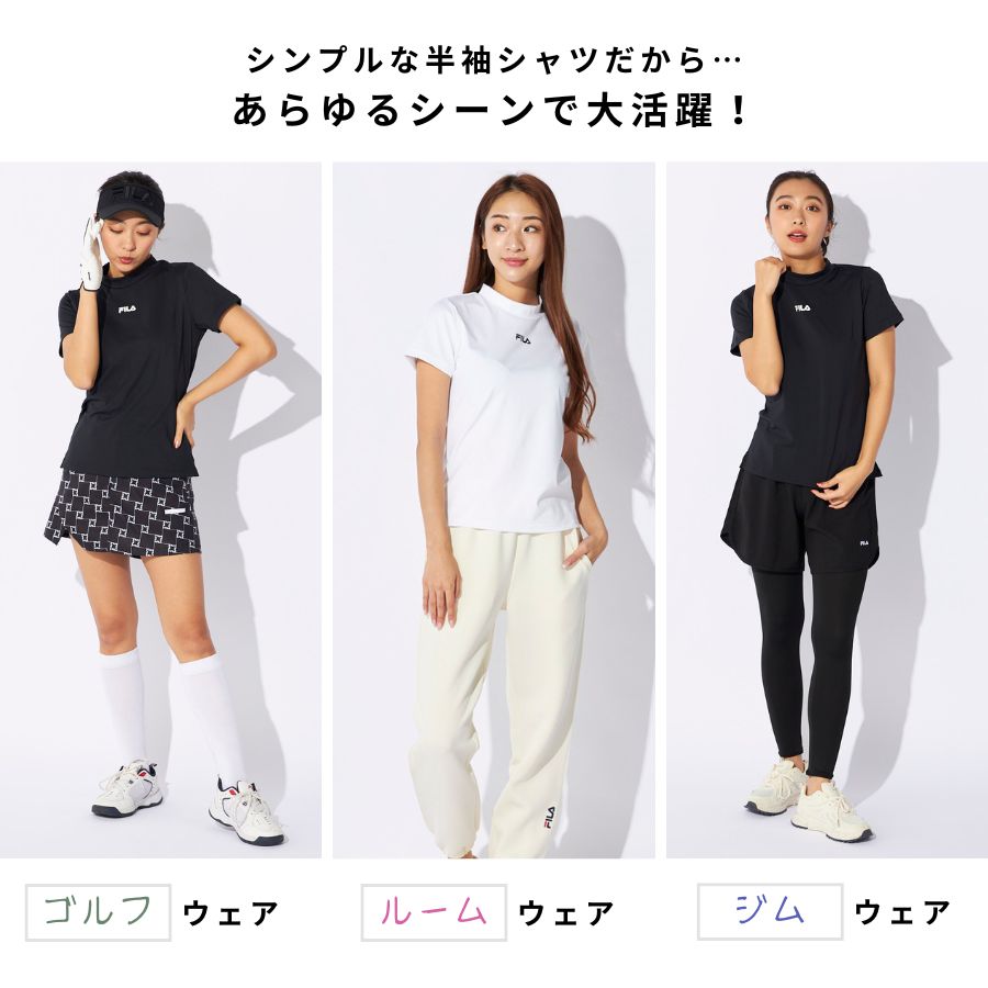 楽天市場】フィットネスウエア レディース UVTシャツ 半袖モックネック