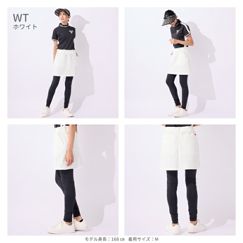 楽天市場】レディース 飛び柄 レギンス付きスカート レギスカ UVカット