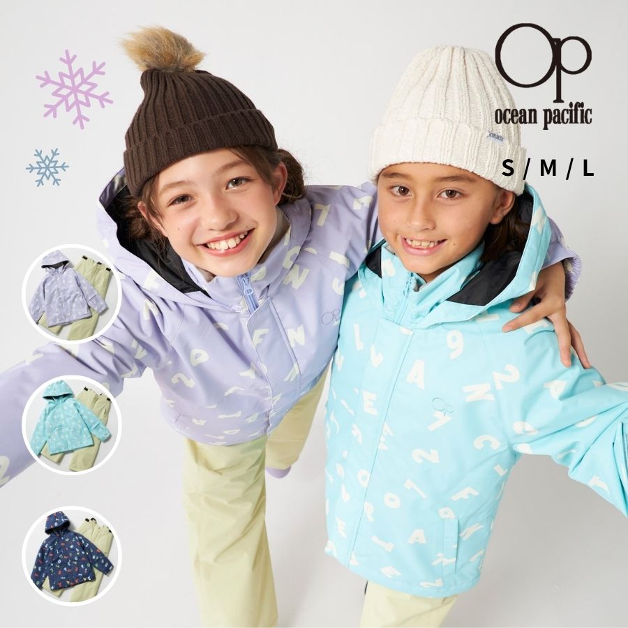 N7✨BURTON✨スキー スノボ ウェア 上下 110-120 キッズ 楽天市場