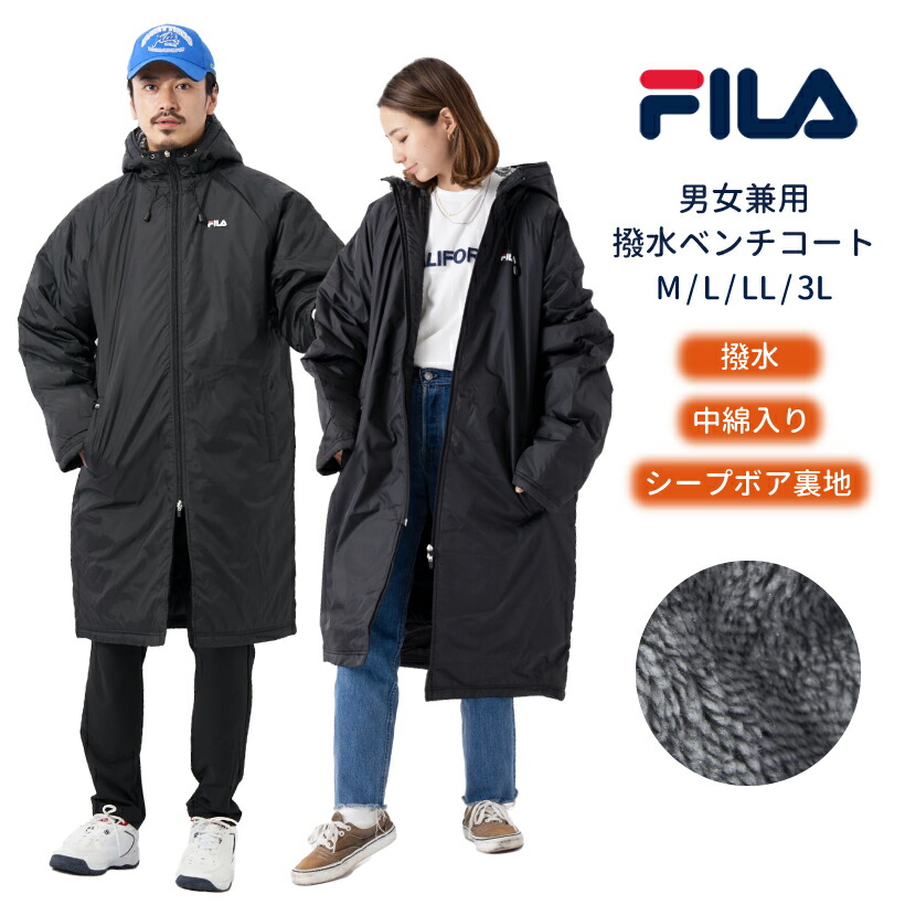 楽天市場】ベンチコート レディース メンズ FILA ユニセックス ゴルフ