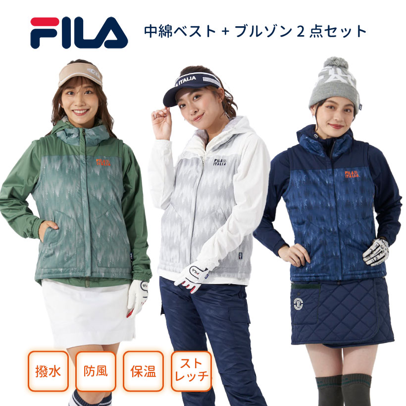 楽天市場】レディース 中綿ベスト＋ブルゾン 2点セット パーカー