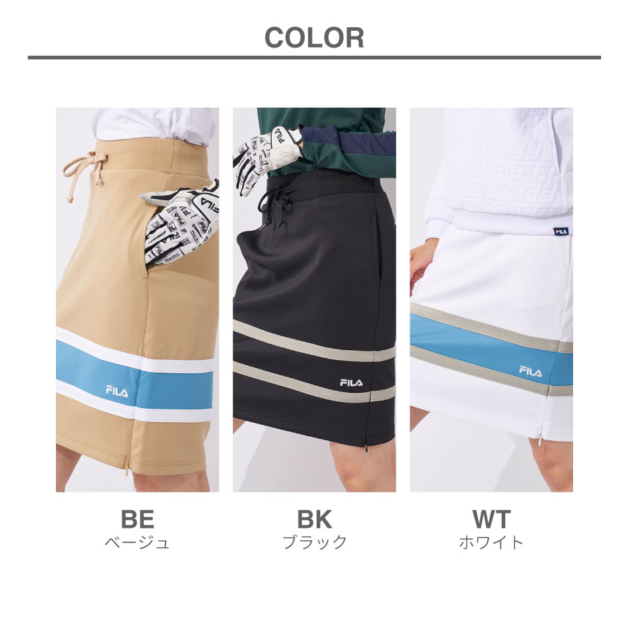 楽天市場】レディース ダンボールニットスカート ミドル丈 膝丈