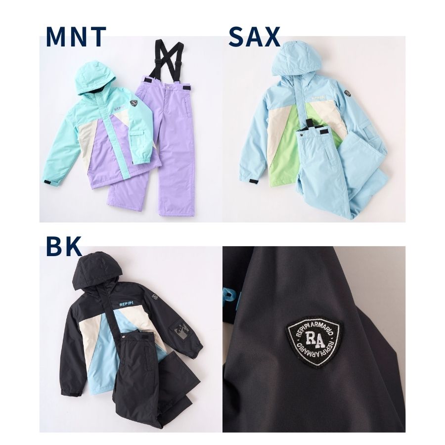 楽天市場】レピピ キッズ スノーウェア 上下セット 女の子 スキー