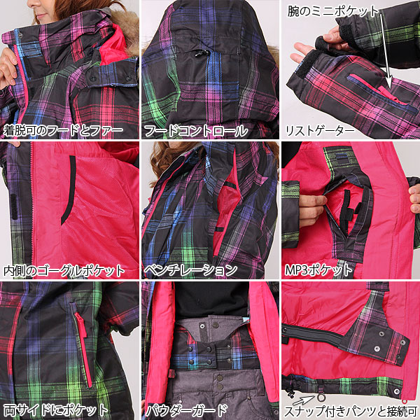 楽天市場】【ROXY ロキシー】レディース（女性用）スノーボードウェア