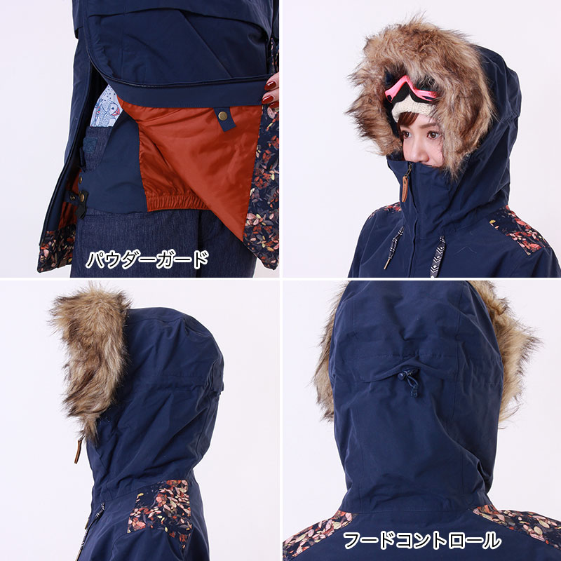 楽天市場】ロキシー スノーボードウェア スキーウェア ボードウェア