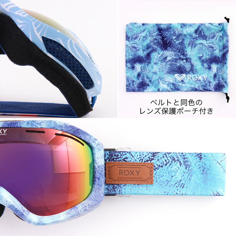 楽天市場】ROXY ロキシー レディース ミラーレンズ スノーボード