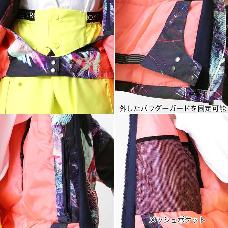 楽天市場】ROXY ロキシー レディース スノーボードウェア ジャケット