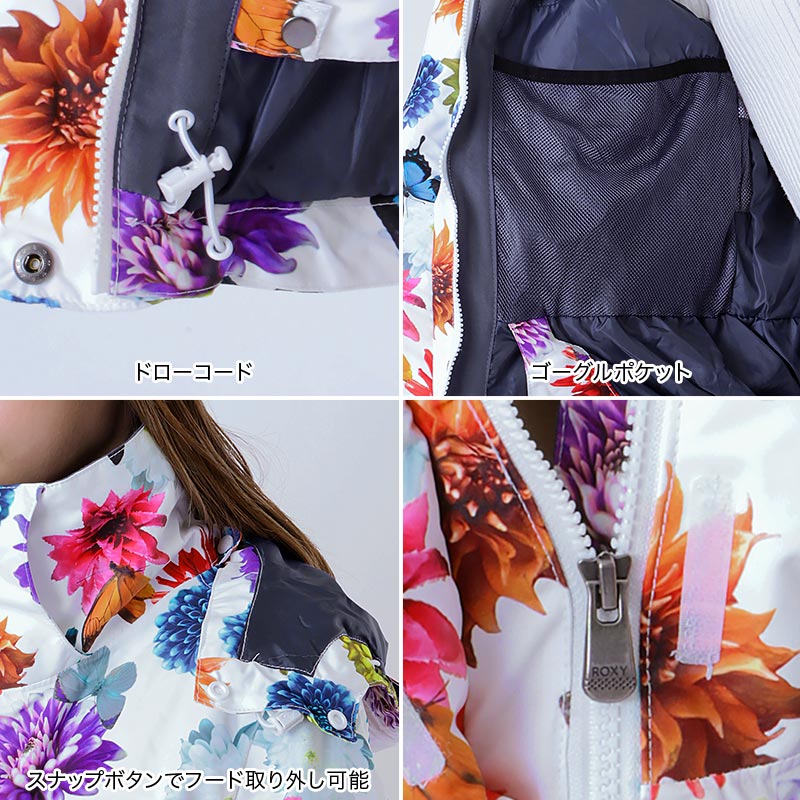 楽天市場】ROXY ロキシー レディース スノーボードウェア ジャケット