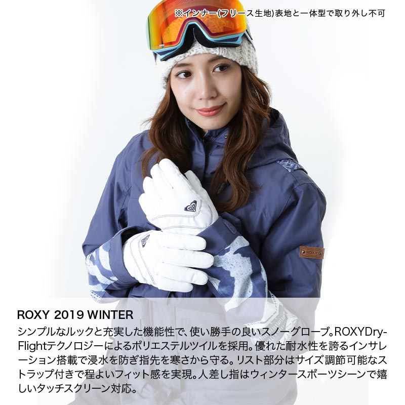 楽天市場】ROXY ロキシー レディース スノーボード グローブ 5指