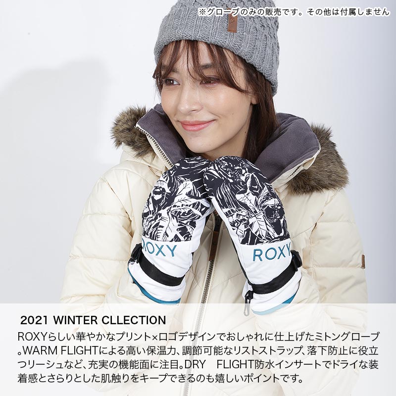 楽天市場】ROXY/ロキシー レディース スノーボード グローブ ミトン