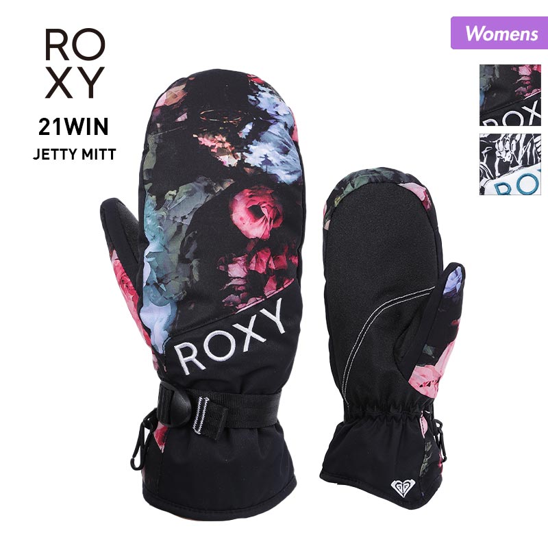 楽天市場】ROXY/ロキシー レディース スノーボード グローブ ミトン