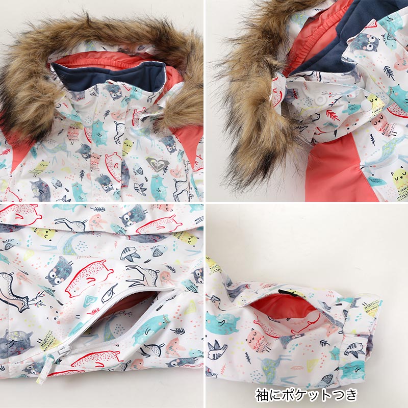 楽天市場】ROXY/ロキシー キッズ スノーボードウェア ワンピース