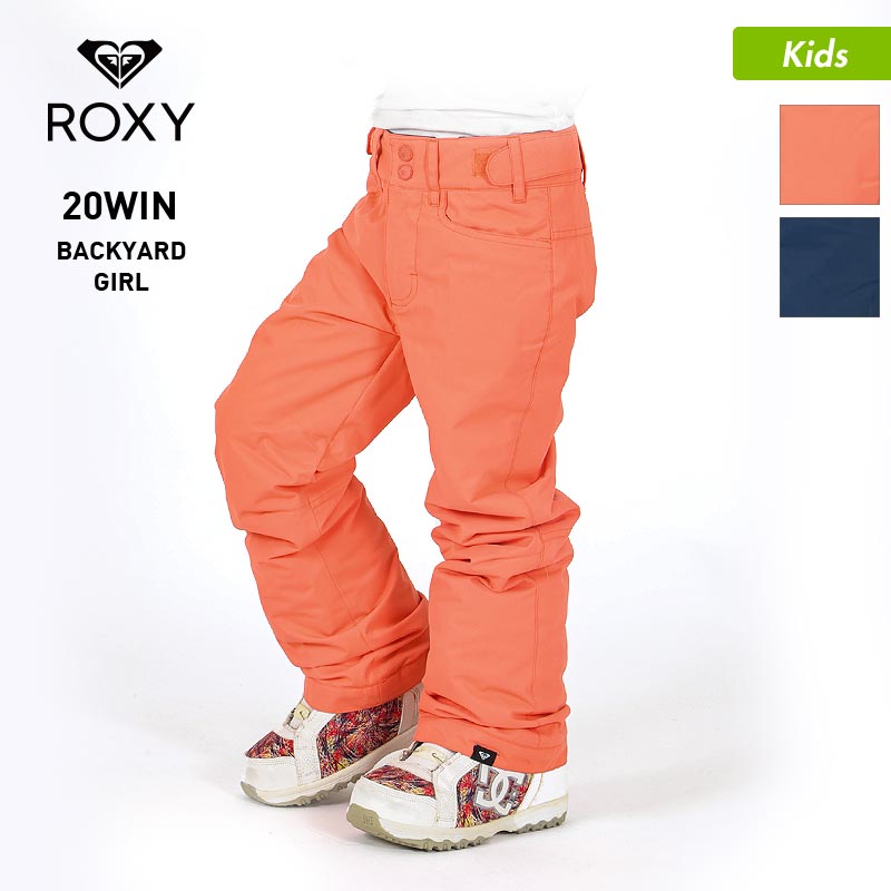 楽天市場】ROXY/ロキシー キッズ スノーボードウェア パンツ