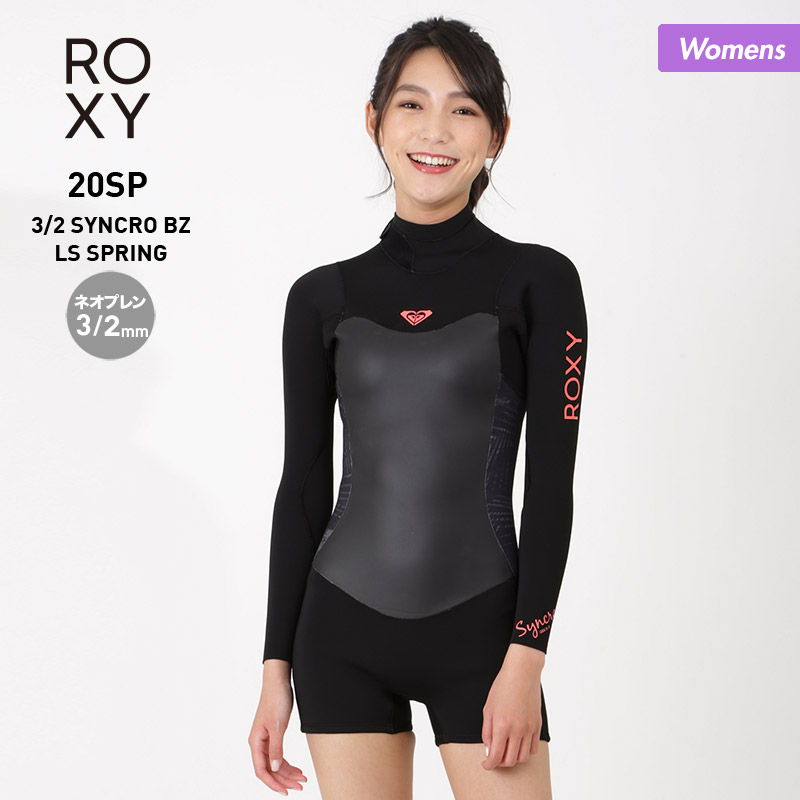 楽天市場】ROXY/ロキシー レディース ウェットスーツ 3/2mm スプリング