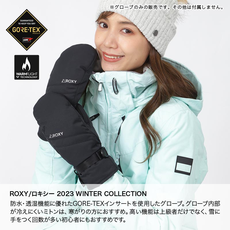 楽天市場】最大2000円OFF券配布 ROXY ロキシー レディース GORE-TEX