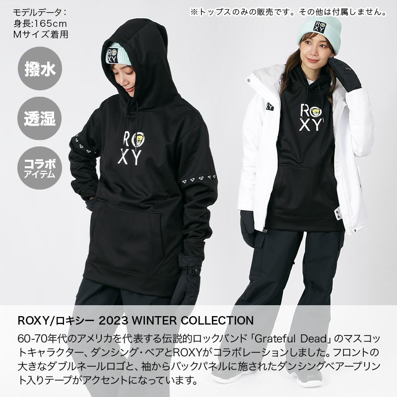楽天市場】ROXY/ロキシー レディース スノーボードウェア パーカー