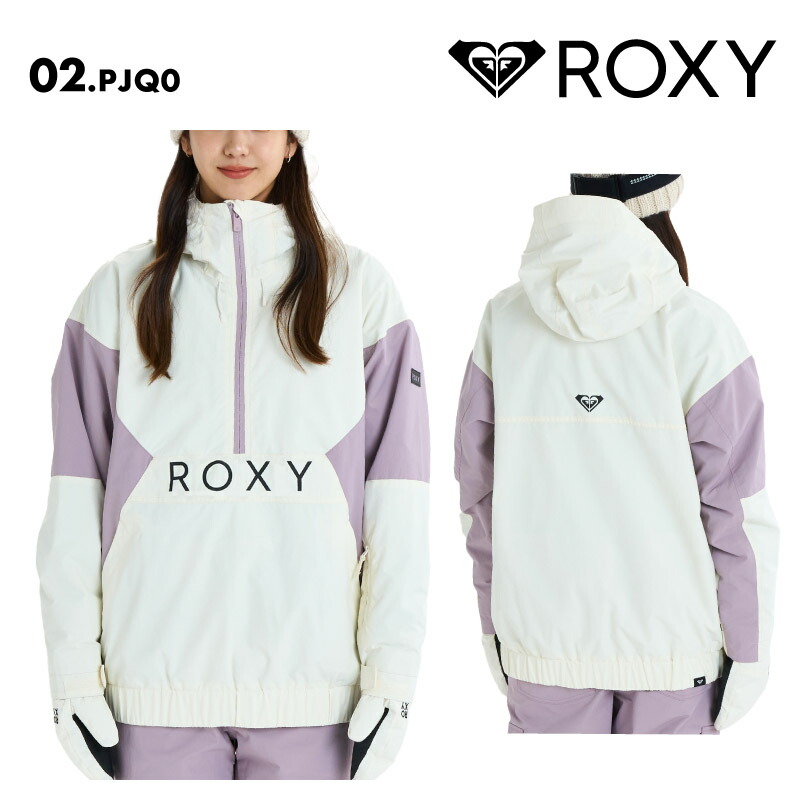 楽天市場】上下セット ROXY スノーボードウェア スキーウェア
