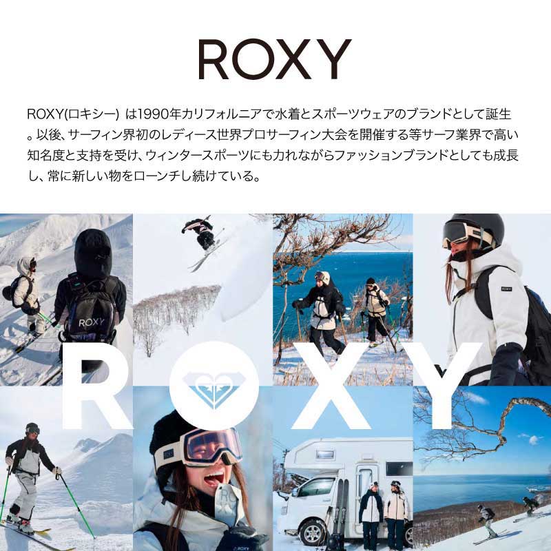 楽天市場】ROXY/ロキシー レディース ブーツバッグ NORTHA BOOT BAG