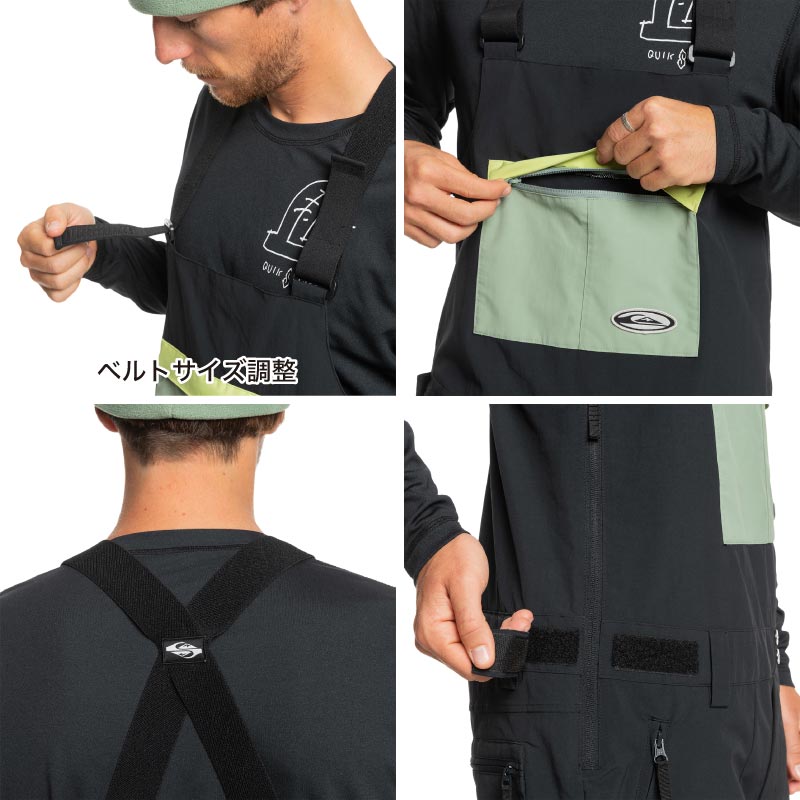 楽天市場】QUIKSILVER/クイックシルバー メンズ スノーウェア