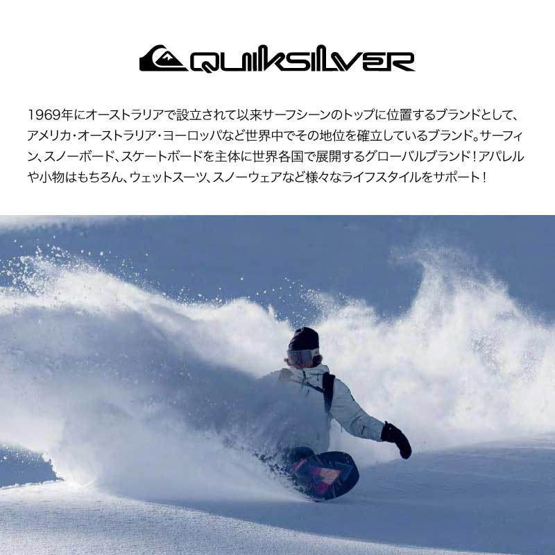 楽天市場】QUIKSILVER/クイックシルバー メンズ GORE-TEX スノーパンツ
