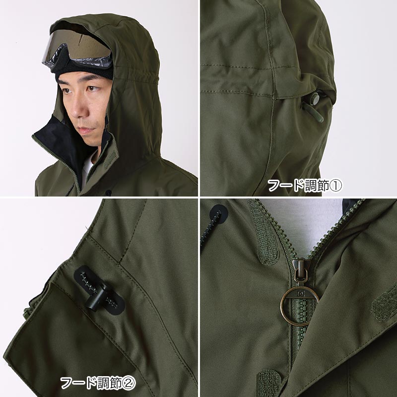 楽天市場】DC/ディーシー メンズ スノーボードウェア ジャケット