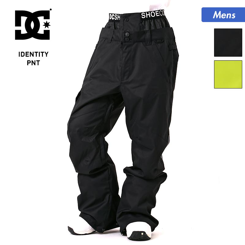 楽天市場】DC/ディーシー メンズ スノーボードウェア パンツ