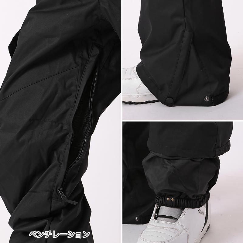 楽天市場】DC/ディーシー メンズ スノーボードウェア パンツ