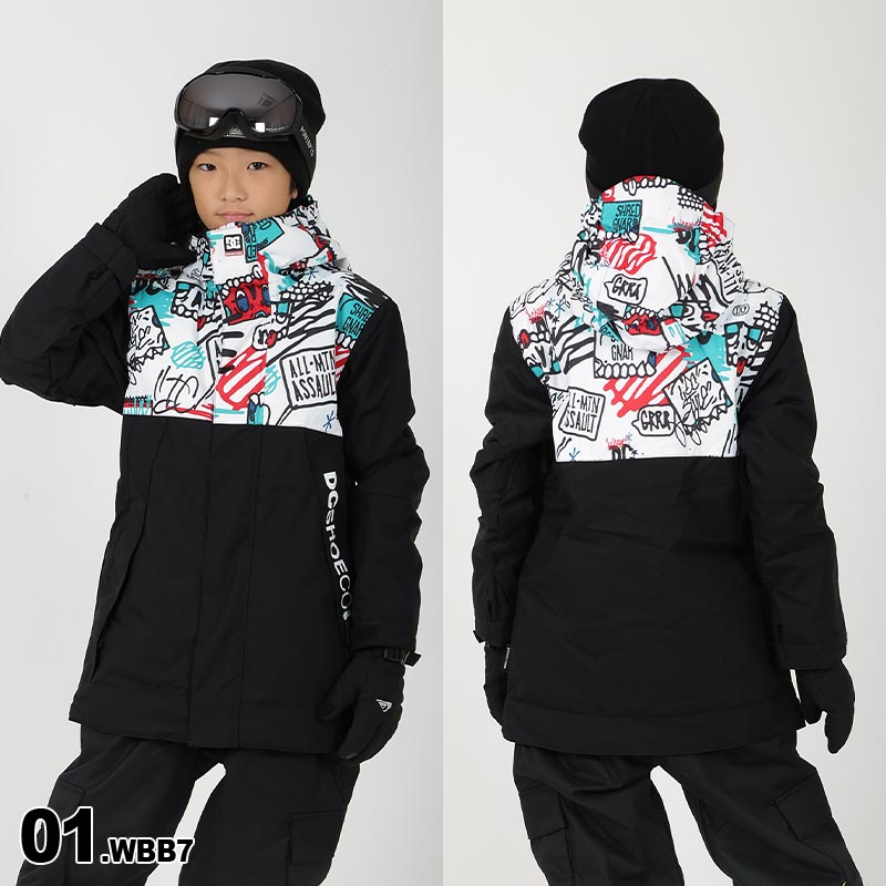 楽天市場】DC SHOES/ディーシーシューズ キッズ スノーボードウェア