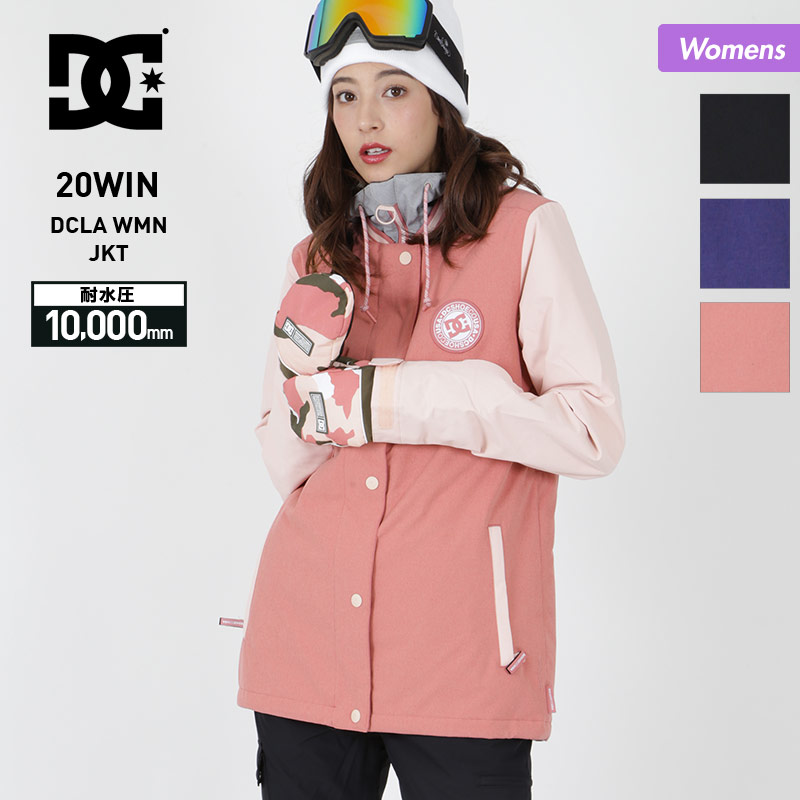 楽天市場】DC SHOES/ディーシーシューズ レディース スノーボード