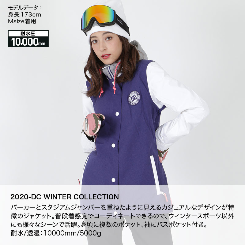 楽天市場】DC SHOES/ディーシーシューズ レディース スノーボード