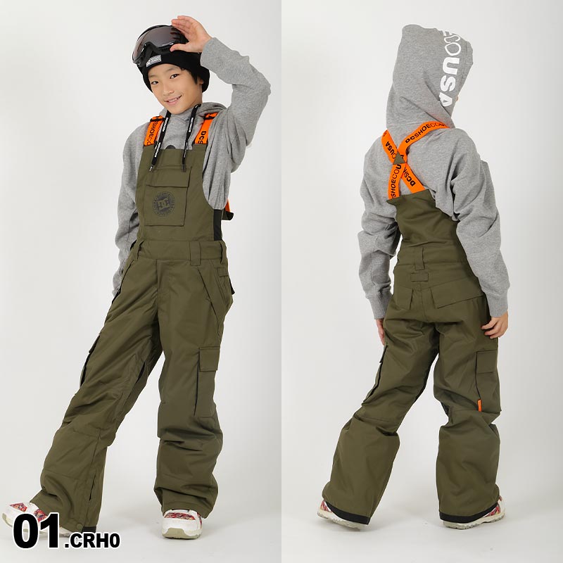 楽天市場】DC SHOES/ディーシーシューズ キッズ スノーボードウェア