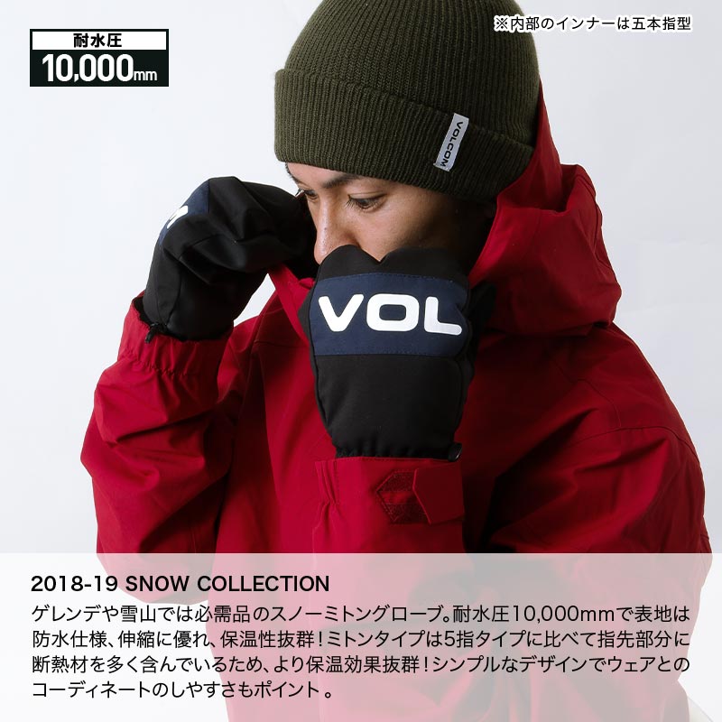楽天市場】VOLCOM/ボルコム メンズ ミトン スノーボード グローブ