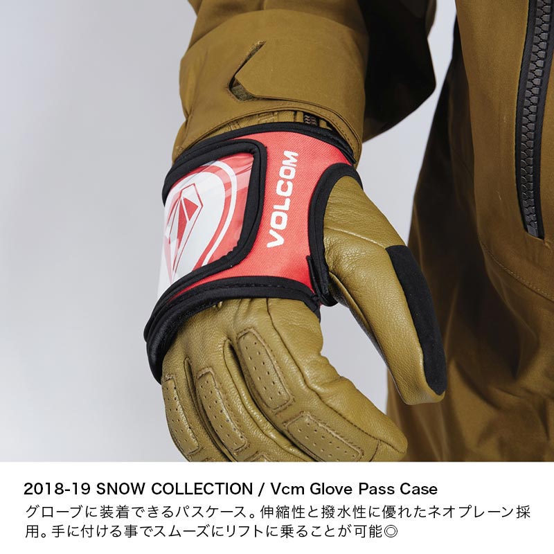 楽天市場】VOLCOM/ボルコム メンズ＆レディース スノーボード パス