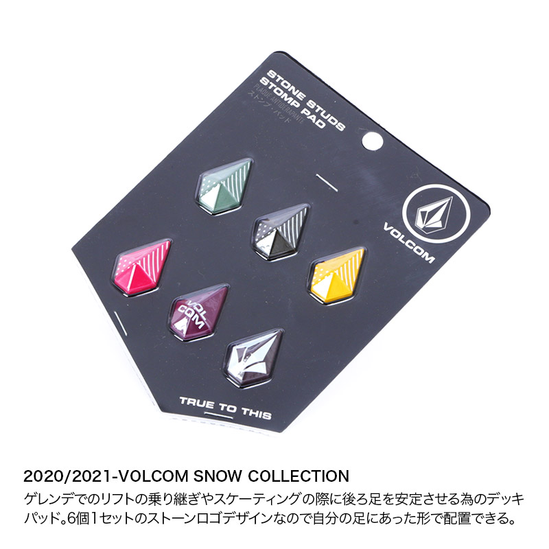 楽天市場】VOLCOM/ボルコム メンズ デッキパッド K6752100