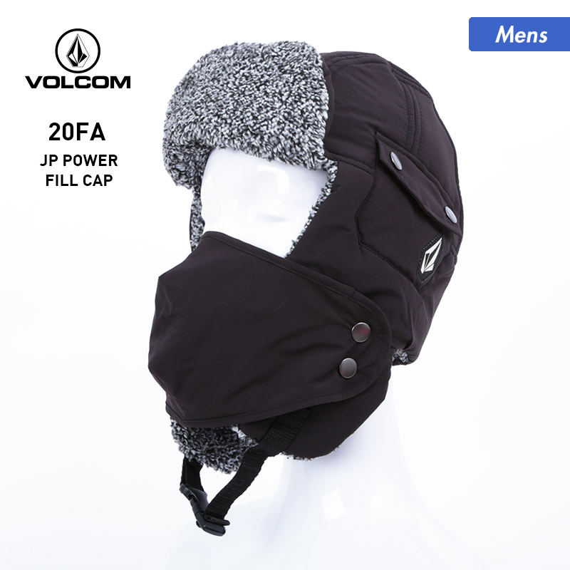 楽天市場】VOLCOM/ボルコム メンズ フライトキャップ D55320JA