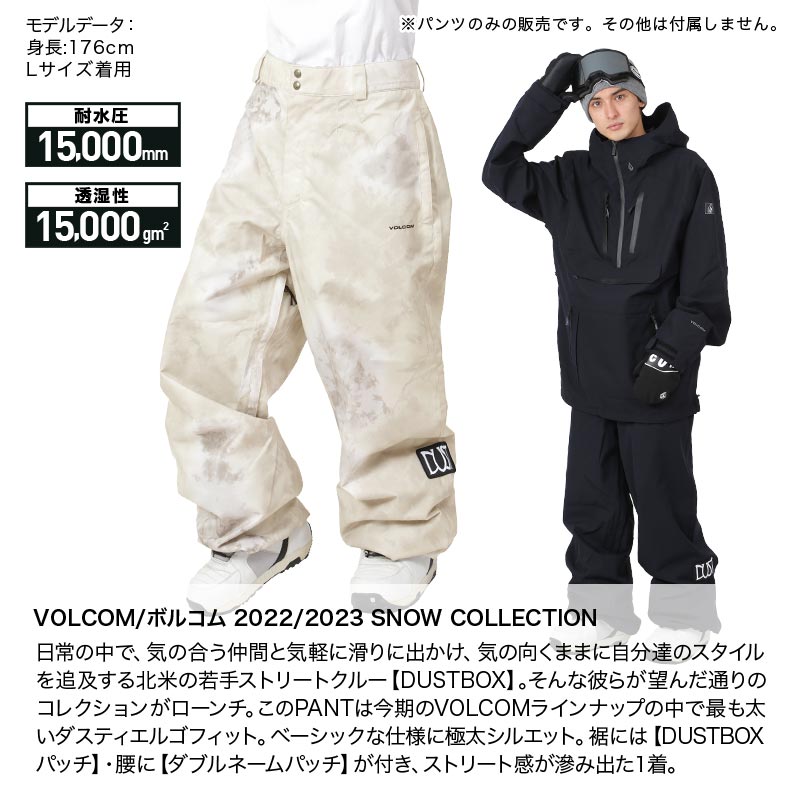楽天市場】最大2000円OFF券配布 ボルコム VOLCOM メンズ スノーボード