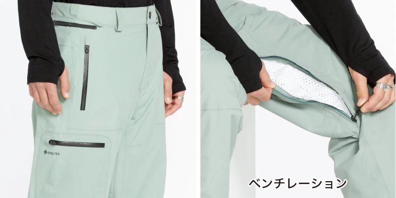 楽天市場】VOLCOM/ボルコム メンズ レディース ユニセックス スノー