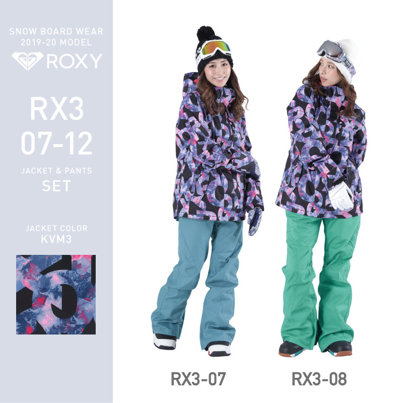 楽天市場】スノーボードウェア ロキシー JETTY ジェッティー