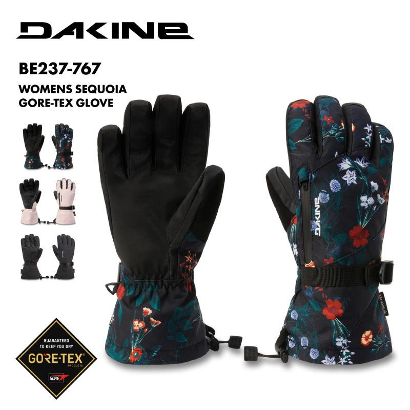楽天市場】DAKINE/ダカイン レディース GORE-TEX 5指グローブ WOMENS