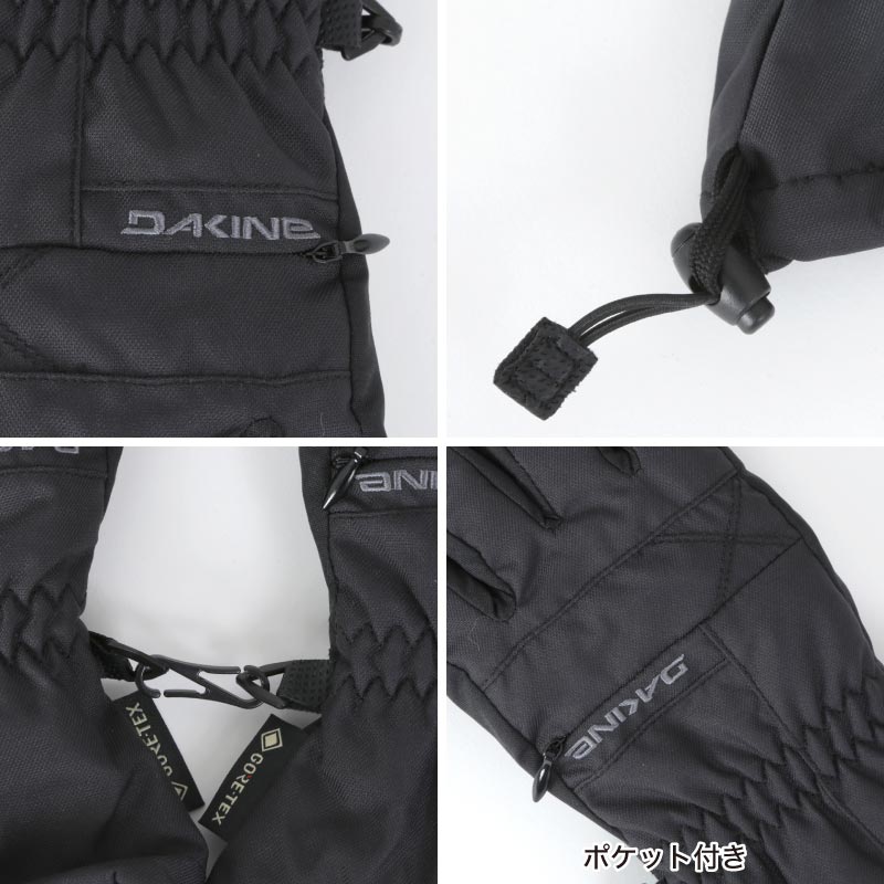 楽天市場】DAKINE/ダカイン キッズ GORE-TEX 5指グローブ 《YOUTH