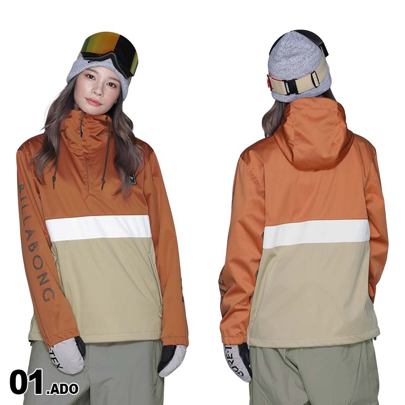 楽天市場】BILLABONG/ビラボン レディース スノーボードウェア プル