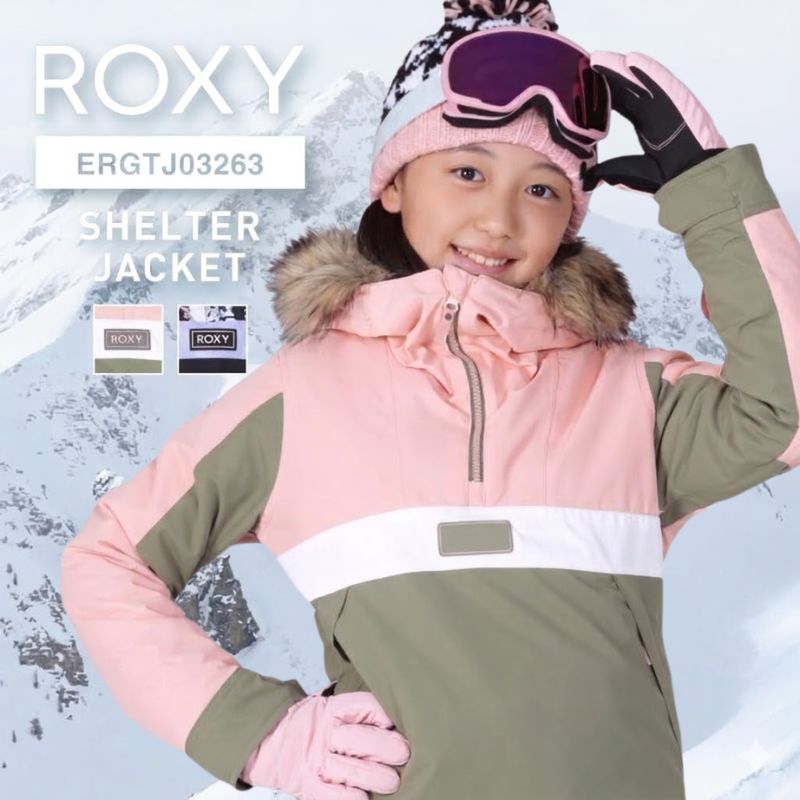 楽天市場】roxy 140 ウエアの通販